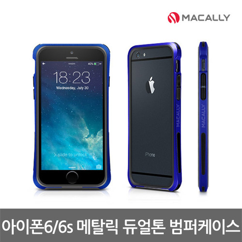[iPhone6/6S] 아이폰6,6s TPU &amp; PC 메탈릭 듀얼톤 범퍼케이스 블루 IRONP6MBL